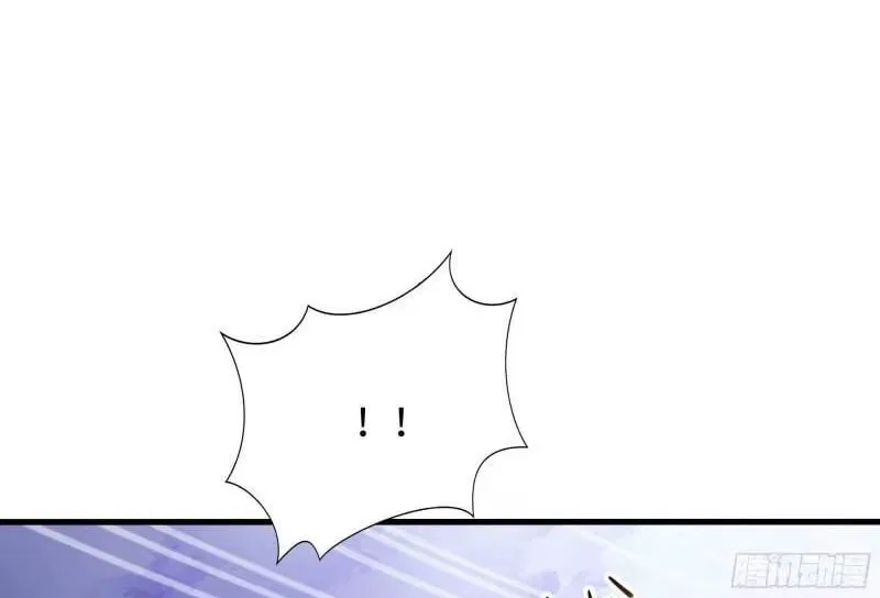 I Opened A Harem in Hell Chapter 79 – Page 58