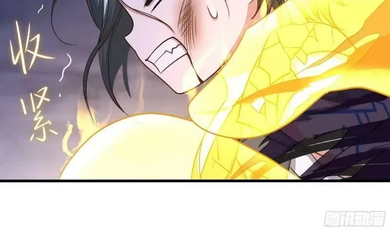 I Opened A Harem in Hell Chapter 79 – Page 63
