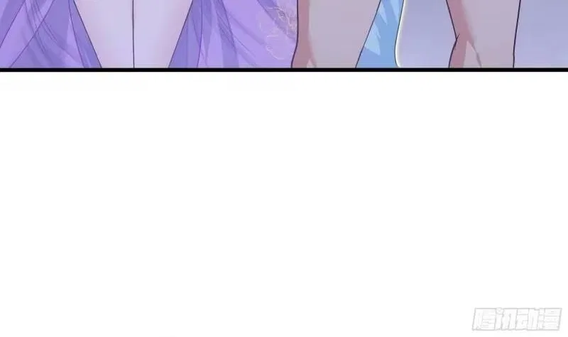 I Opened A Harem in Hell Chapter 79 – Page 68