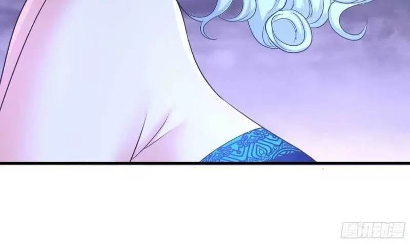 I Opened A Harem in Hell Chapter 79 – Page 96