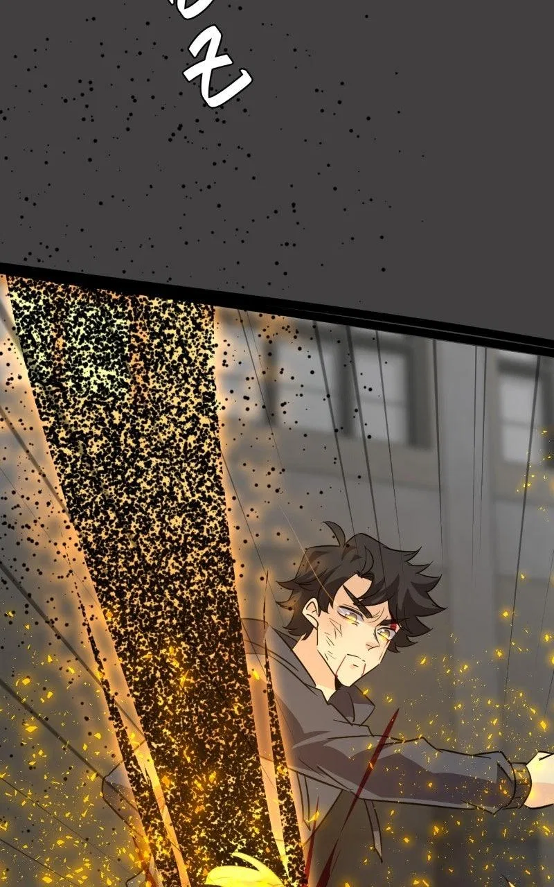 UnOrdinary Chapter 404 – Page 32