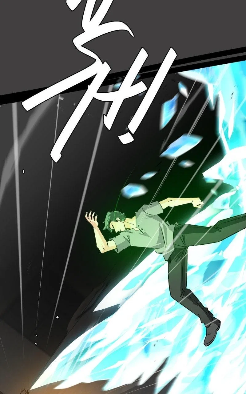 UnOrdinary Chapter 404 – Page 73