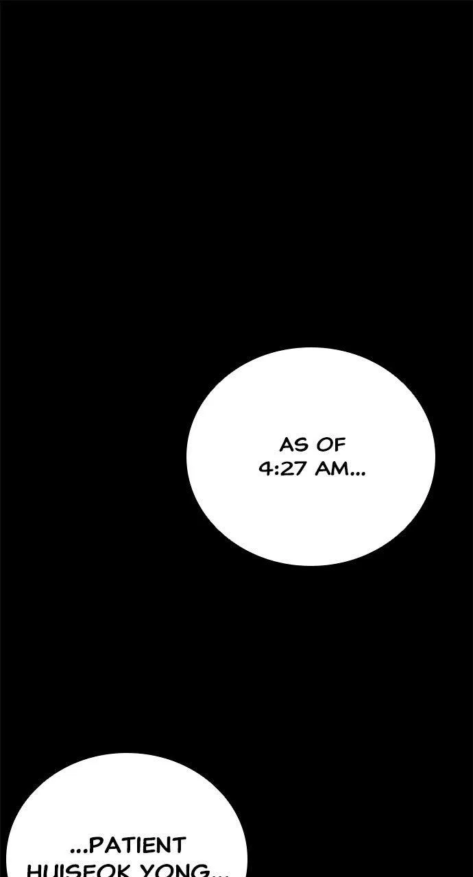 Worst Generation Chapter 60 – Page 1