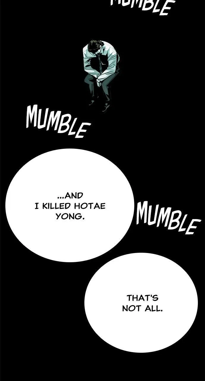 Worst Generation Chapter 60 – Page 12