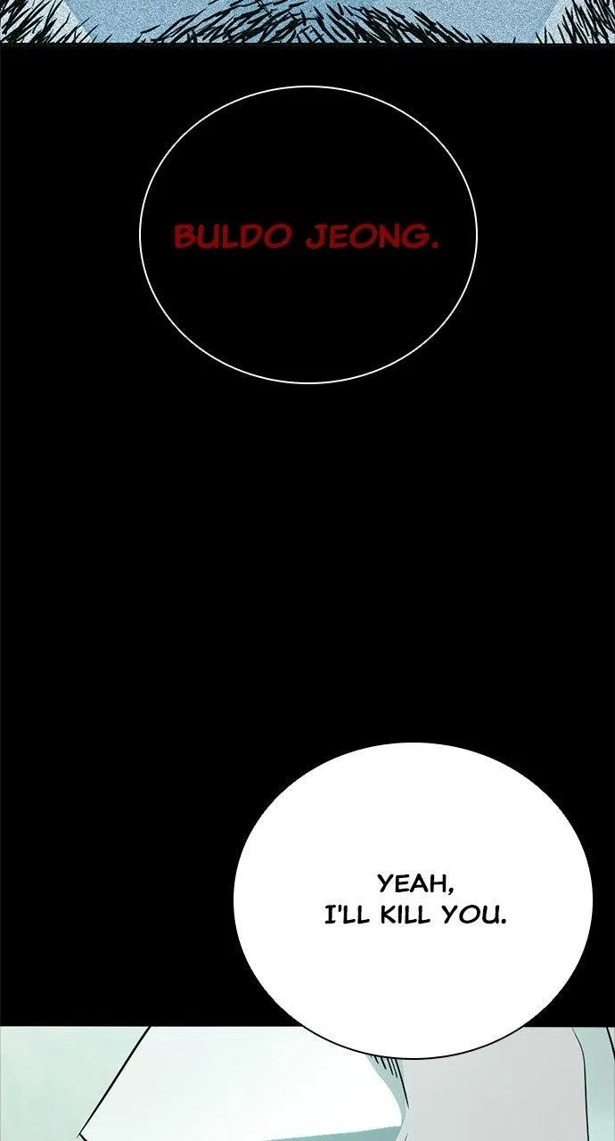 Worst Generation Chapter 60 – Page 18