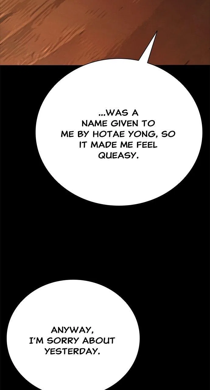 Worst Generation Chapter 60 – Page 52