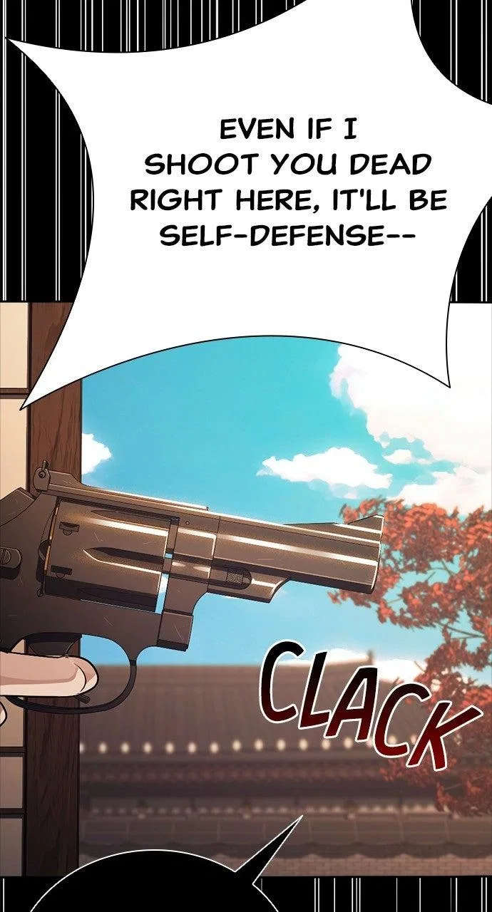 Worst Generation Chapter 60 – Page 64