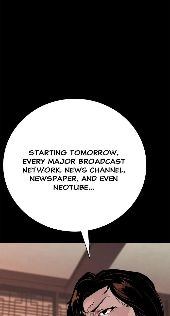 Worst Generation Chapter 60 – Page 86