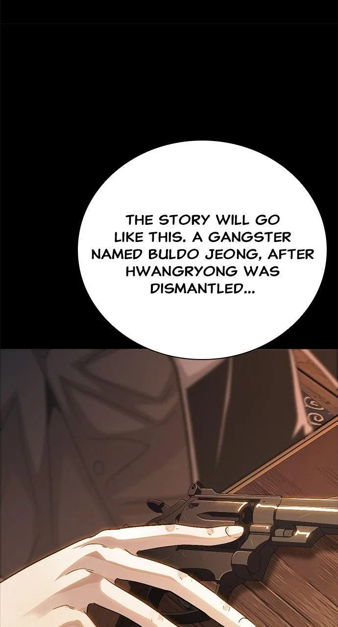 Worst Generation Chapter 60 – Page 88