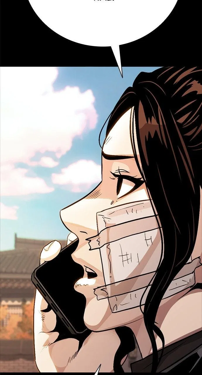Worst Generation Chapter 60 – Page 107