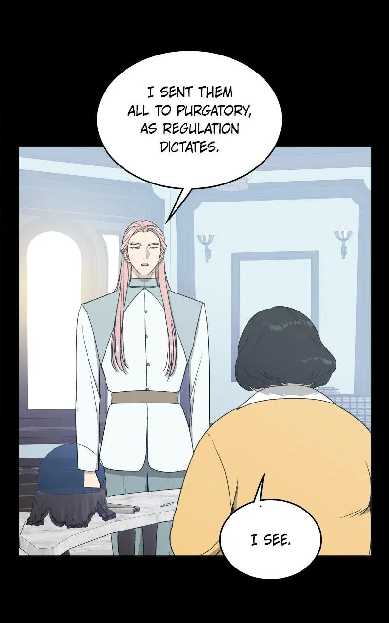 It’s My Life (Gugu) Chapter 51 – Page 17