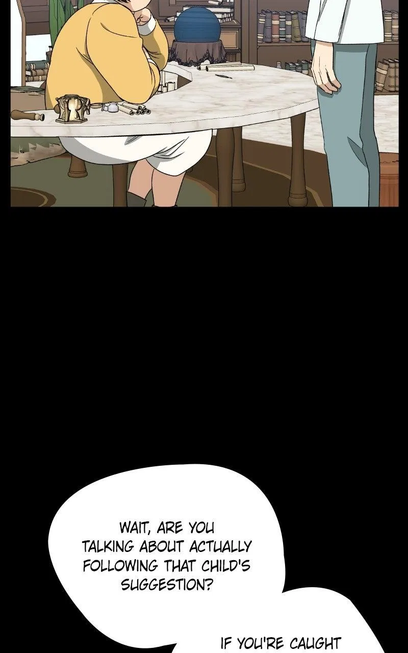 It’s My Life (Gugu) Chapter 51 – Page 42