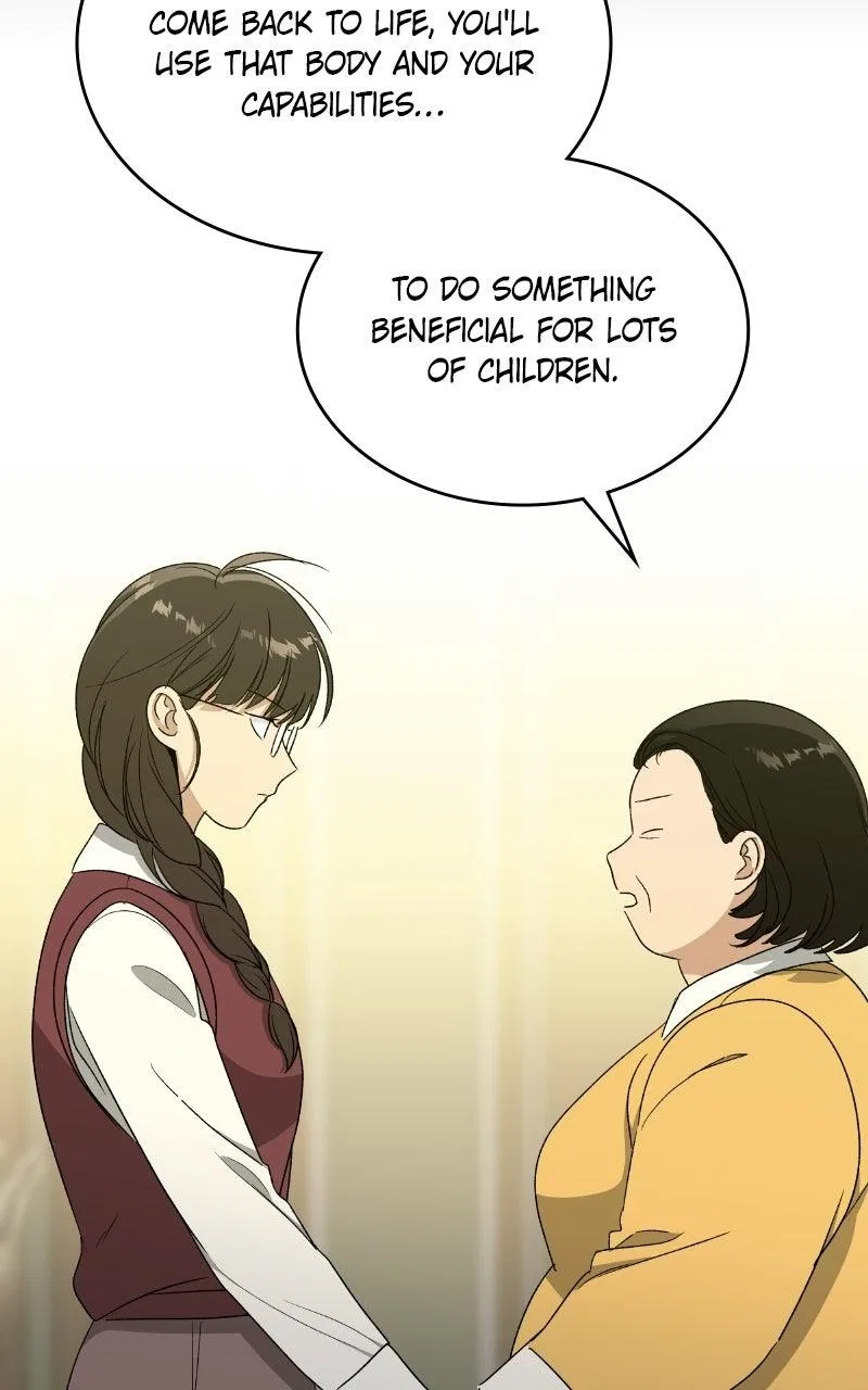 It’s My Life (Gugu) Chapter 51 – Page 57