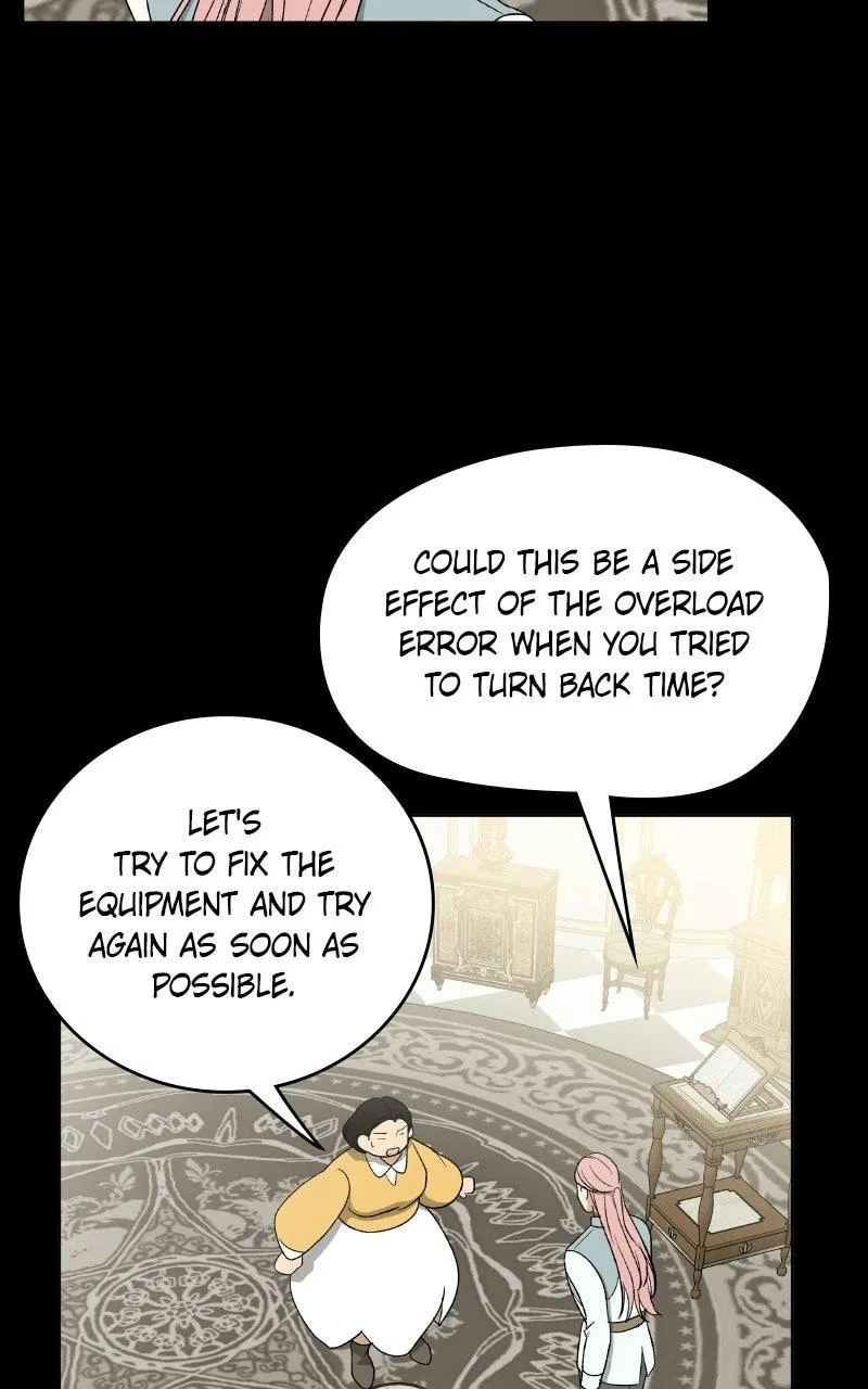 It’s My Life (Gugu) Chapter 51 – Page 100