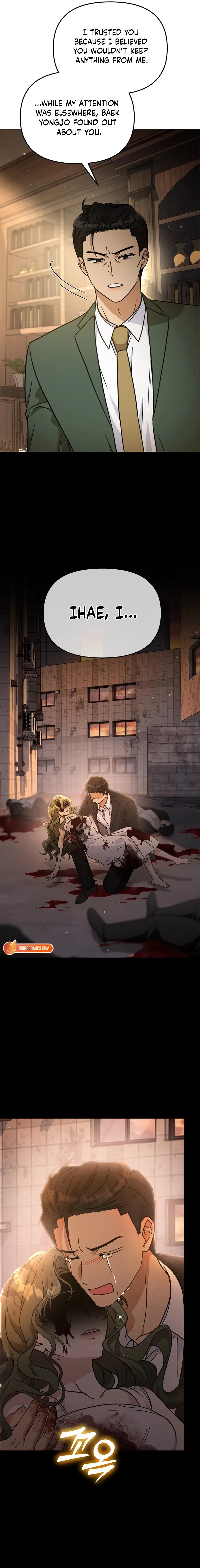 Toning Down the Gangster Male Lead Chapter 48 – Page 9