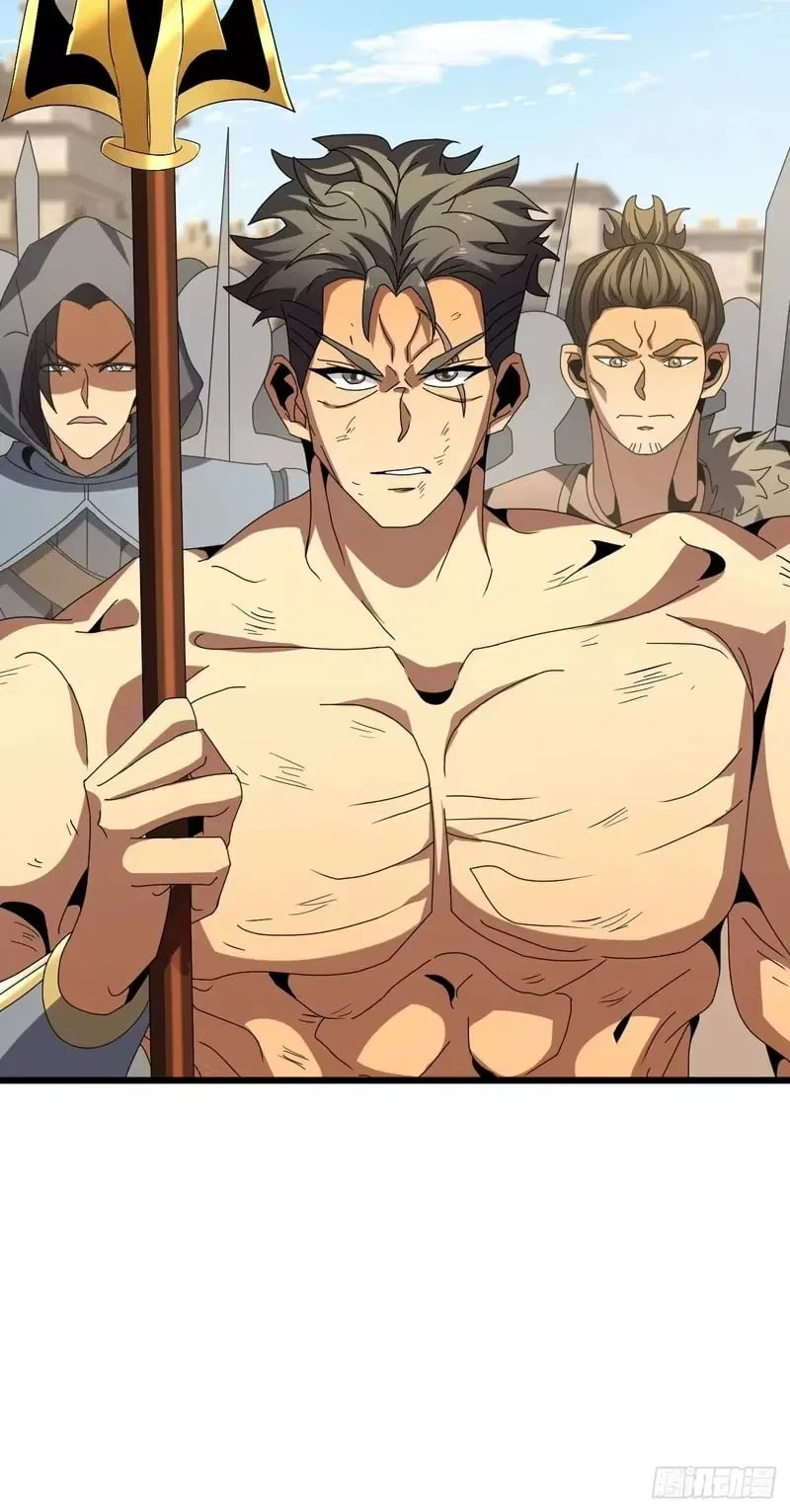 Lord of Summons! Sudden Mutation Chapter 140 – Page 28