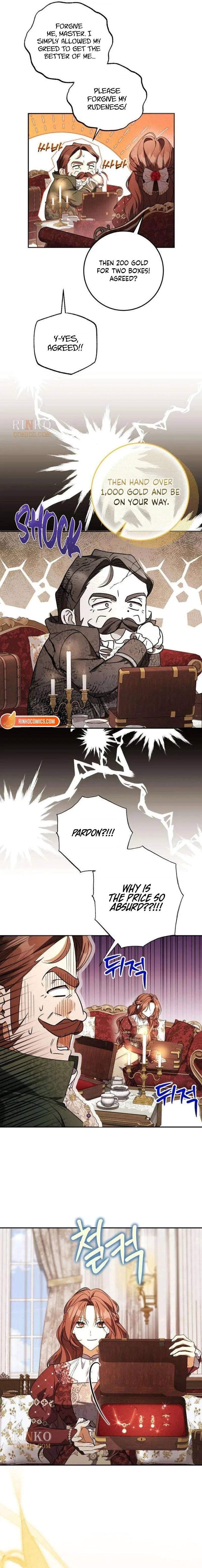 Became the Owner of a Poor Estate Chapter 6 – Page 7