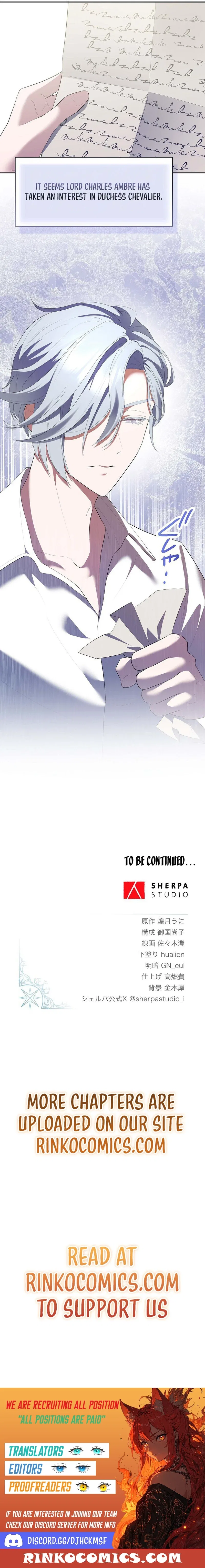 To the One Who Killed Me: Let Us Dance the Villainess’s Final Waltz Chapter 16 – Page 21
