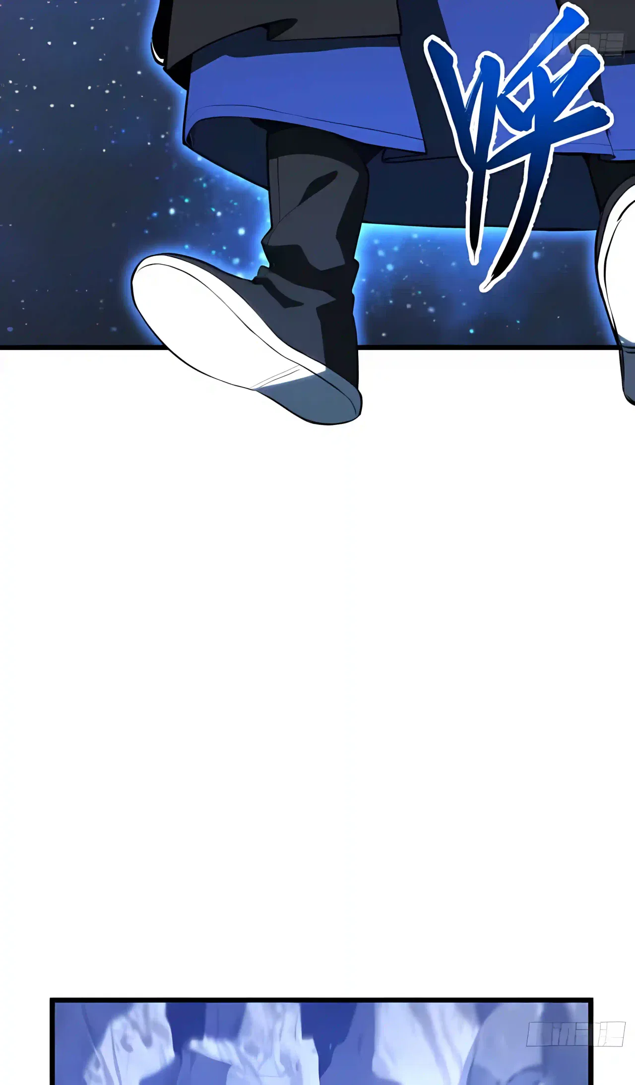 Start by signing in and obtaining the Ancient Divine Body Chapter 163 – Page 45