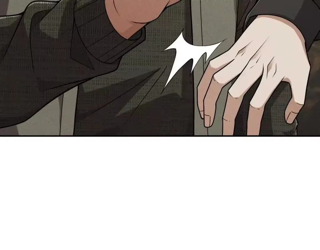 Hidden Dragon in the City (2025) Chapter 94 – Page 17