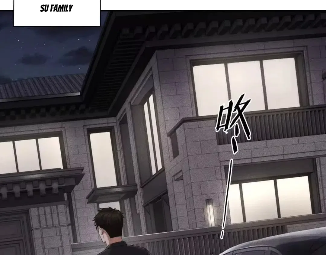 Hidden Dragon in the City (2025) Chapter 94 – Page 88