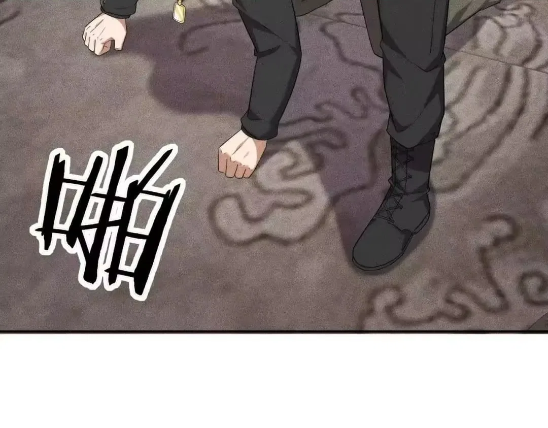 Hidden Dragon in the City (2025) Chapter 93 – Page 15