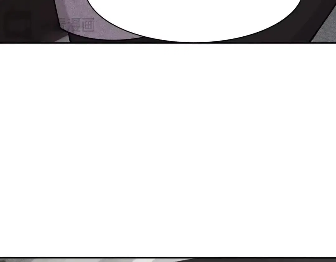 Hidden Dragon in the City (2025) Chapter 93 – Page 95