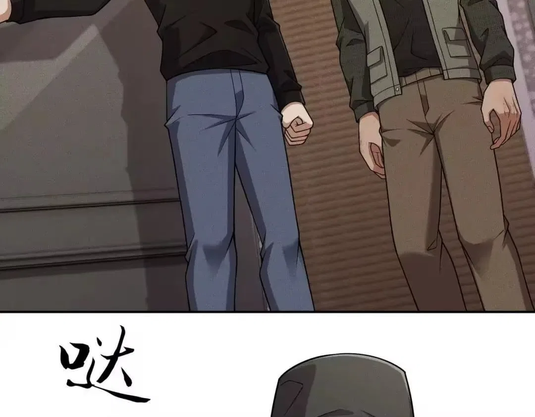 Hidden Dragon in the City (2025) Chapter 93 – Page 119