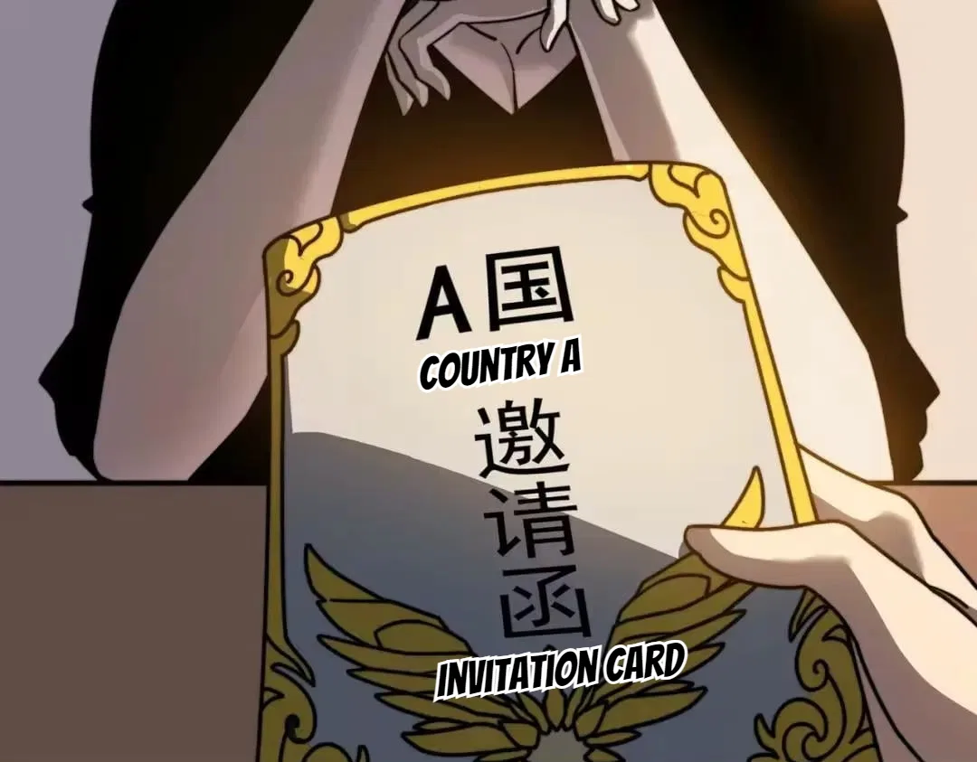 After the School Belle Dumped Me, I Became a Martial Arts God Chapter 110 – Page 15