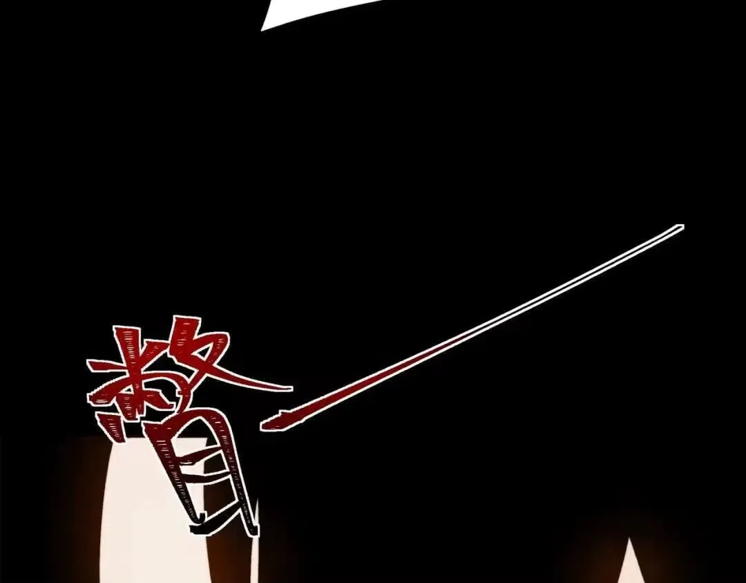 After the School Belle Dumped Me, I Became a Martial Arts God Chapter 110 – Page 67