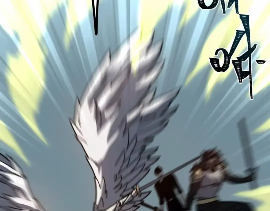 After the School Belle Dumped Me, I Became a Martial Arts God Chapter 110 – Page 121