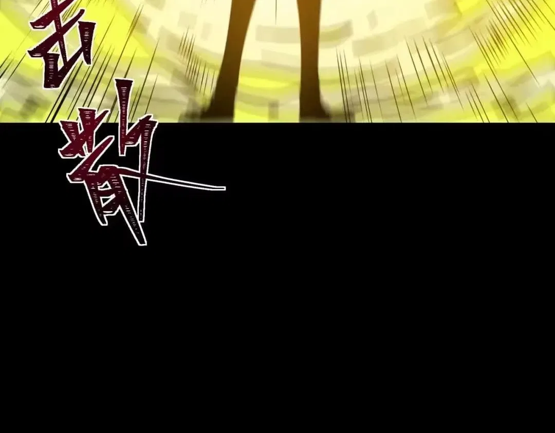 After the School Belle Dumped Me, I Became a Martial Arts God Chapter 110 – Page 153