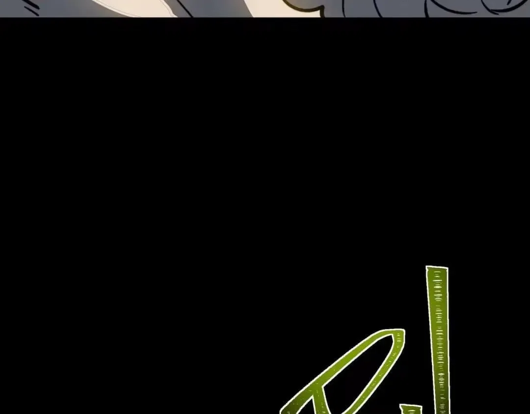 After the School Belle Dumped Me, I Became a Martial Arts God Chapter 110 – Page 162