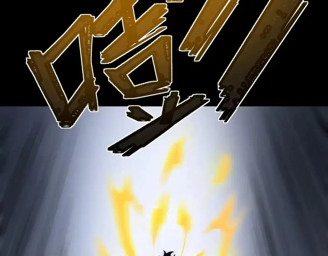 After the School Belle Dumped Me, I Became a Martial Arts God Chapter 110 – Page 174