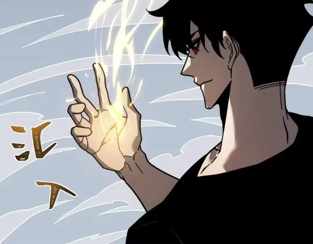 After the School Belle Dumped Me, I Became a Martial Arts God Chapter 110 – Page 200