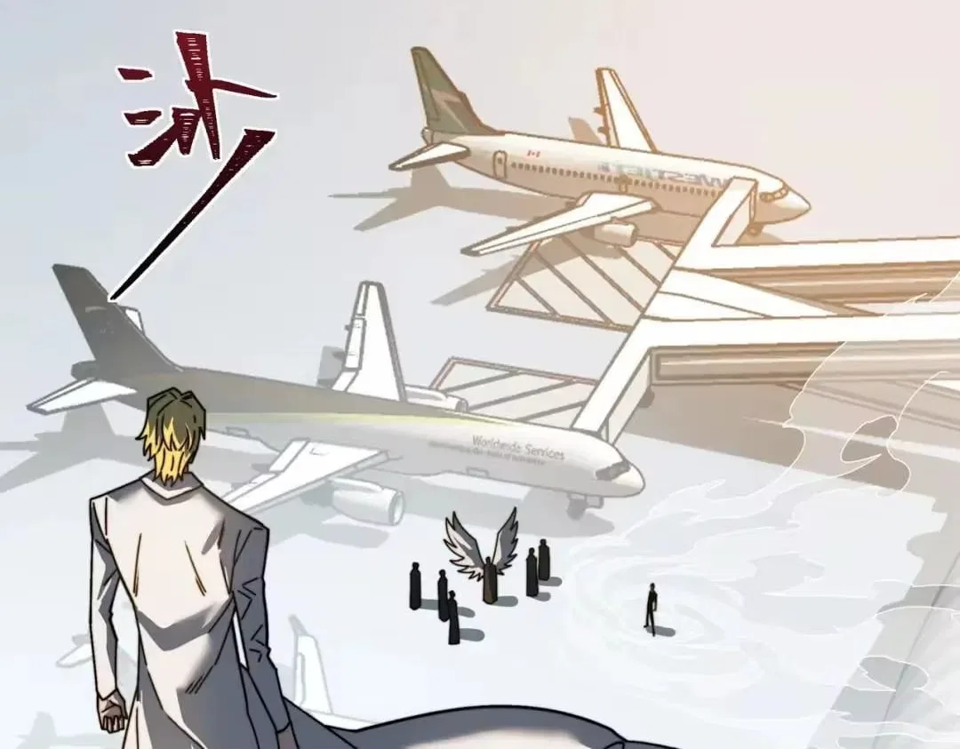After the School Belle Dumped Me, I Became a Martial Arts God Chapter 110 – Page 210