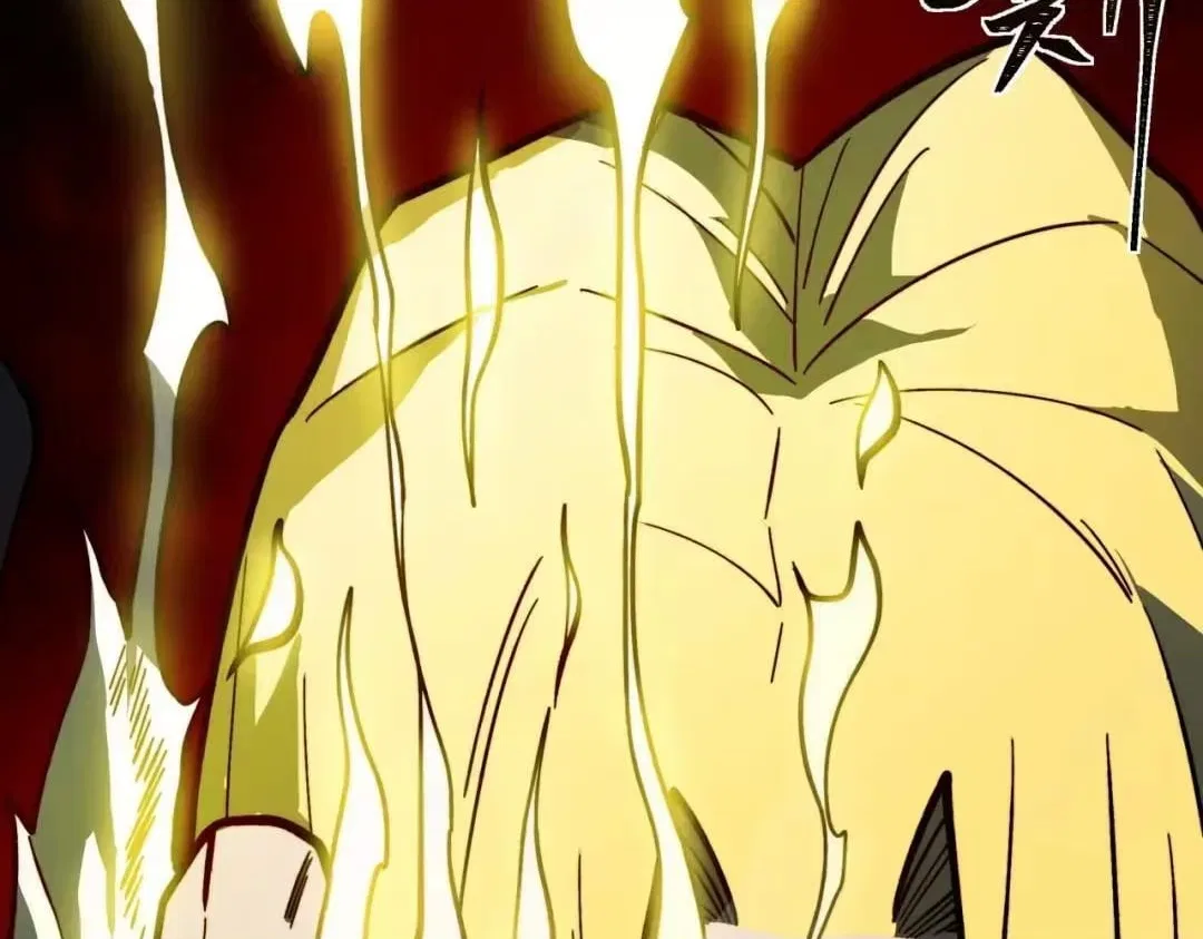 After the School Belle Dumped Me, I Became a Martial Arts God Chapter 110 – Page 227