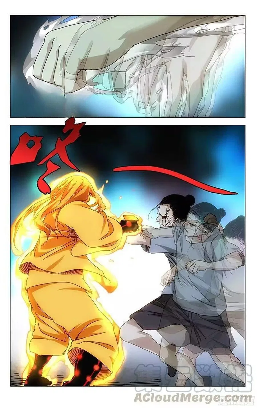 The Outcast (Dong Man Tang) Chapter 295 – Page 5