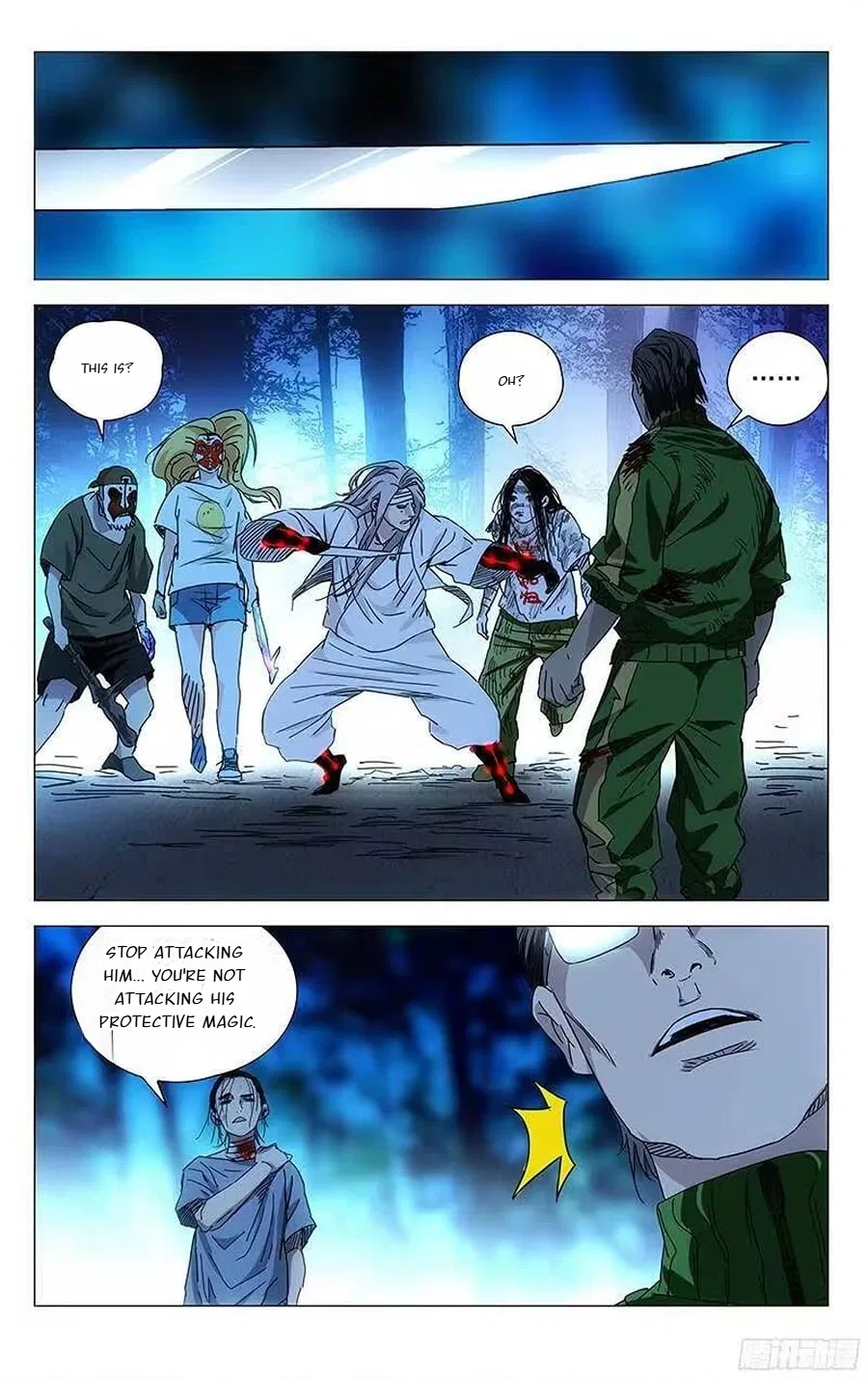 The Outcast (Dong Man Tang) Chapter 294 – Page 15