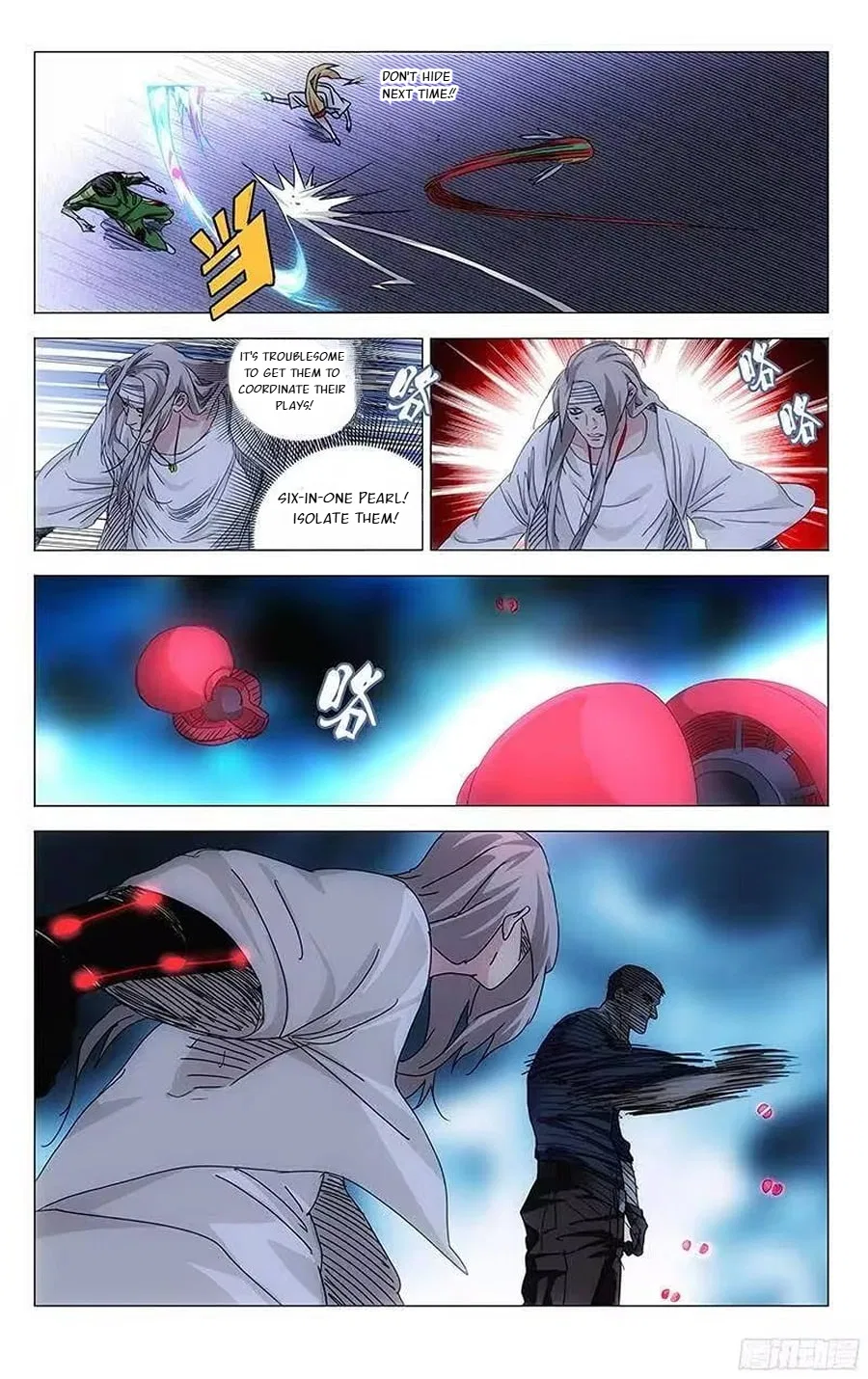 The Outcast (Dong Man Tang) Chapter 293 – Page 3