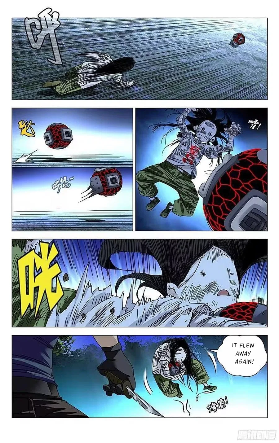 The Outcast (Dong Man Tang) Chapter 293 – Page 15