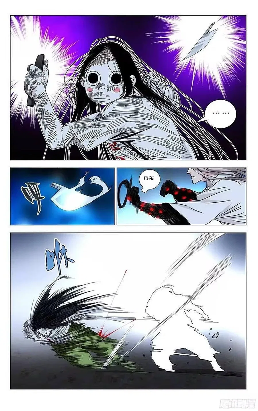 The Outcast (Dong Man Tang) Chapter 292 – Page 7