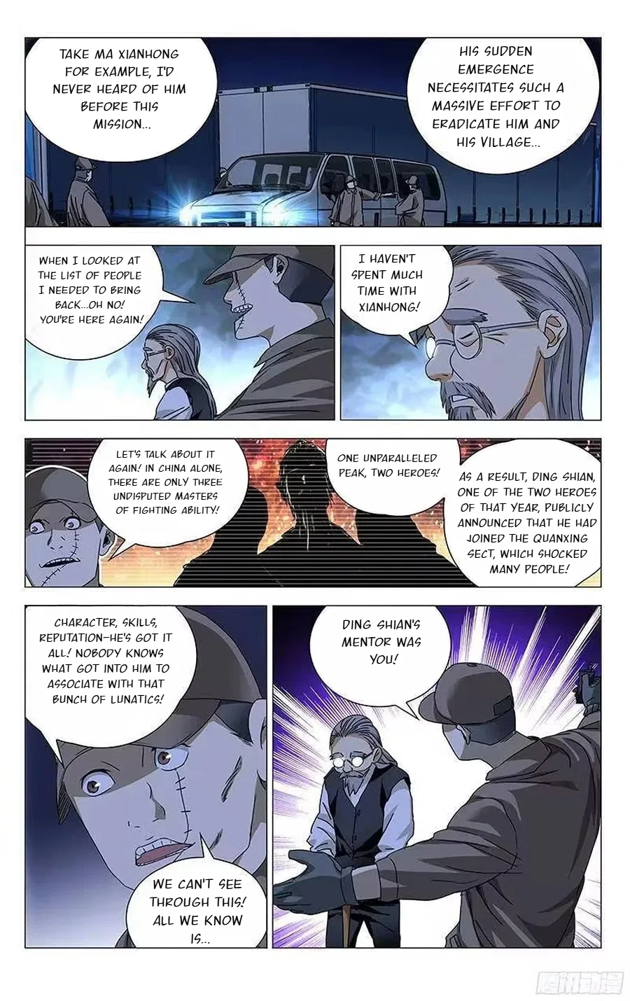 The Outcast (Dong Man Tang) Chapter 291 – Page 4