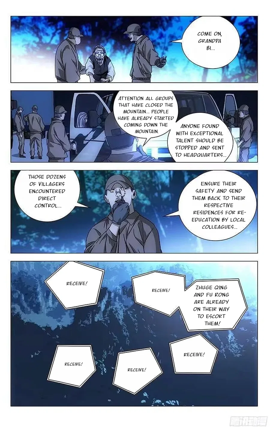 The Outcast (Dong Man Tang) Chapter 291 – Page 6