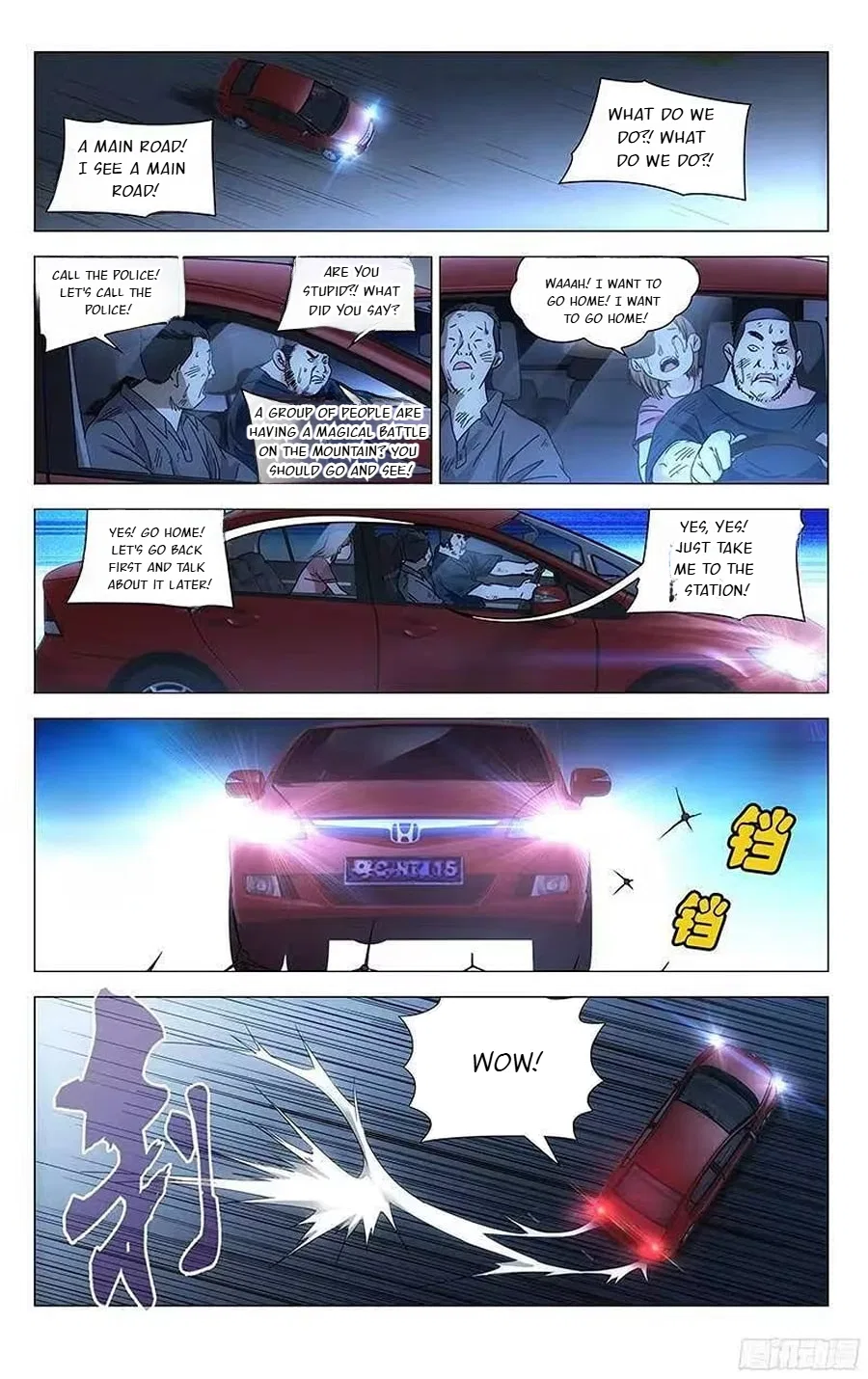 The Outcast (Dong Man Tang) Chapter 291 – Page 7