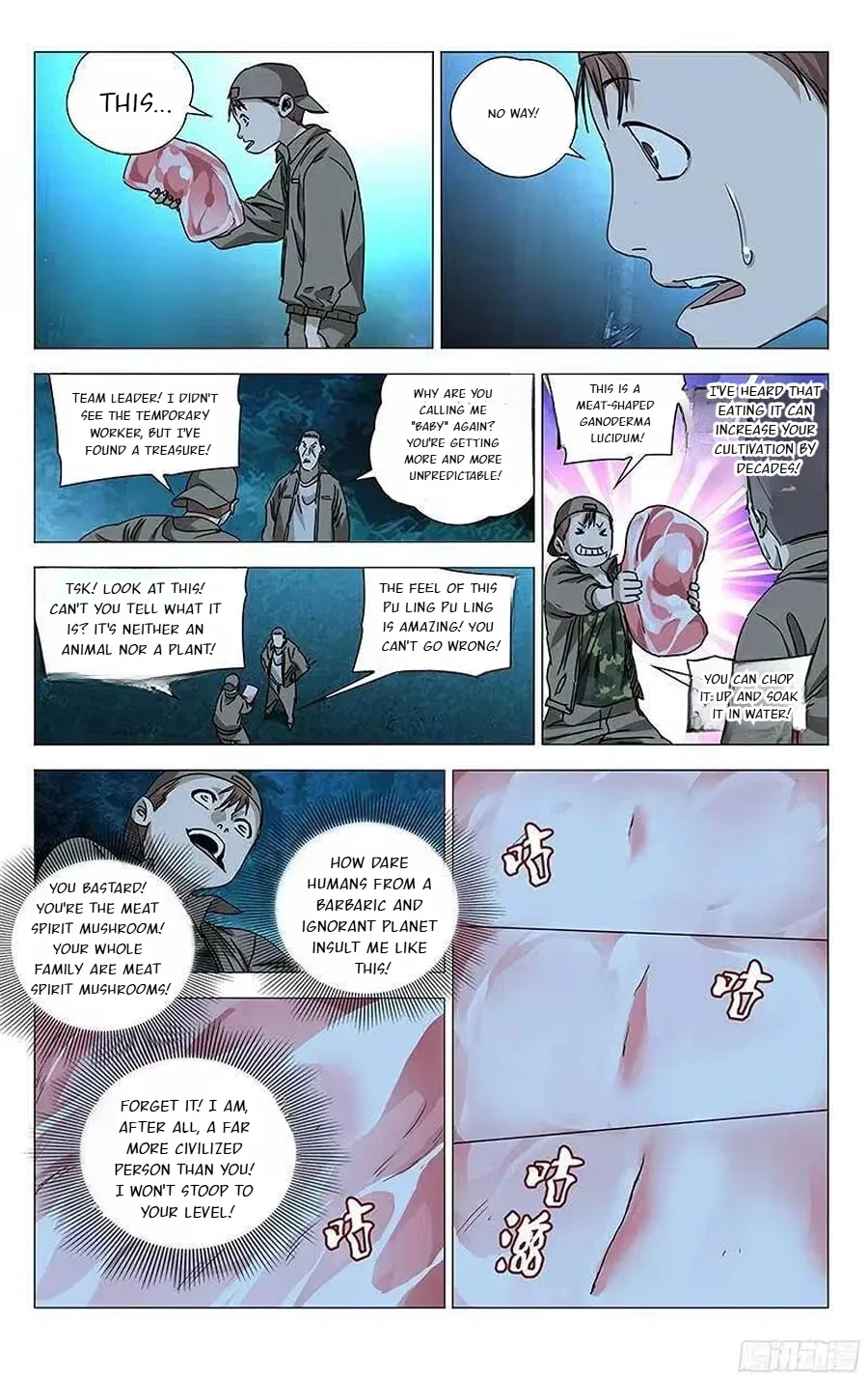 The Outcast (Dong Man Tang) Chapter 291 – Page 12