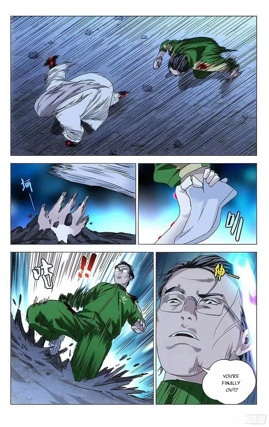 The Outcast (Dong Man Tang) Chapter 291 – Page 15