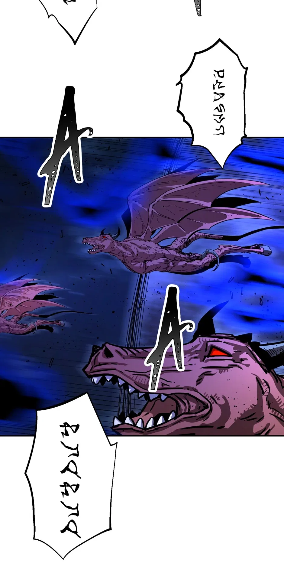 Return of The Bachelor Chapter 201 – Page 30