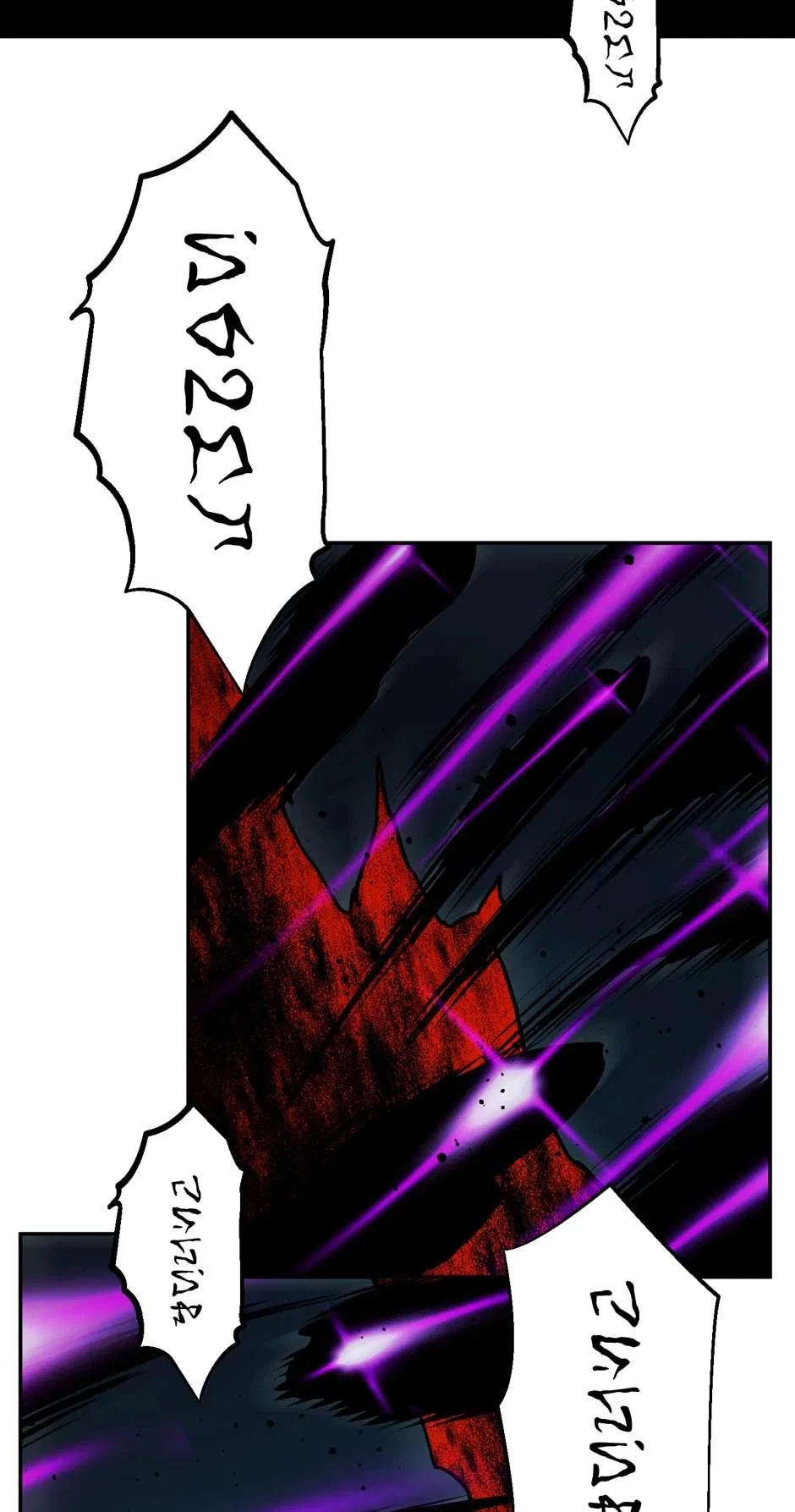 Return of The Bachelor Chapter 200 – Page 62