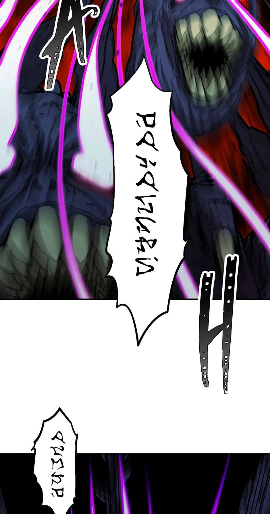 Return of The Bachelor Chapter 200 – Page 65
